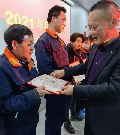 员工风采