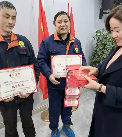 员工风采